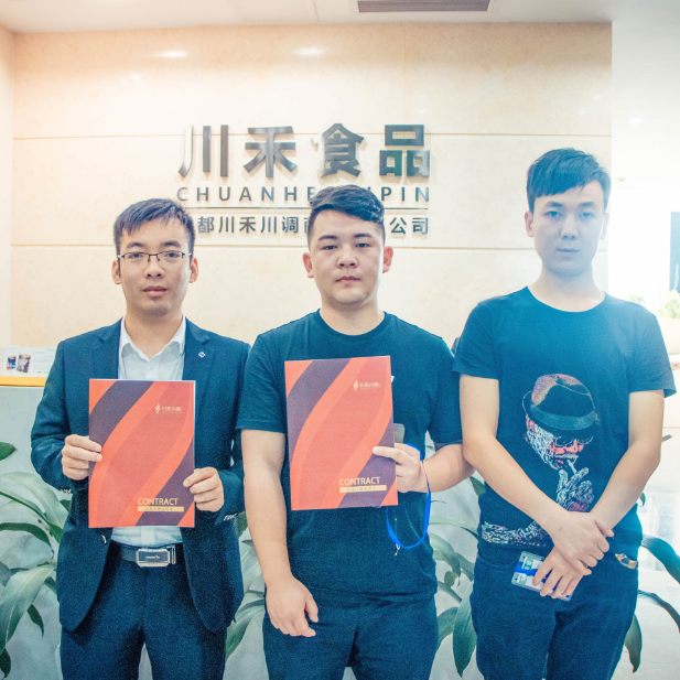 恭喜陜西漢中焦總龐總簽約冒菜底料批發+實體店培訓合作