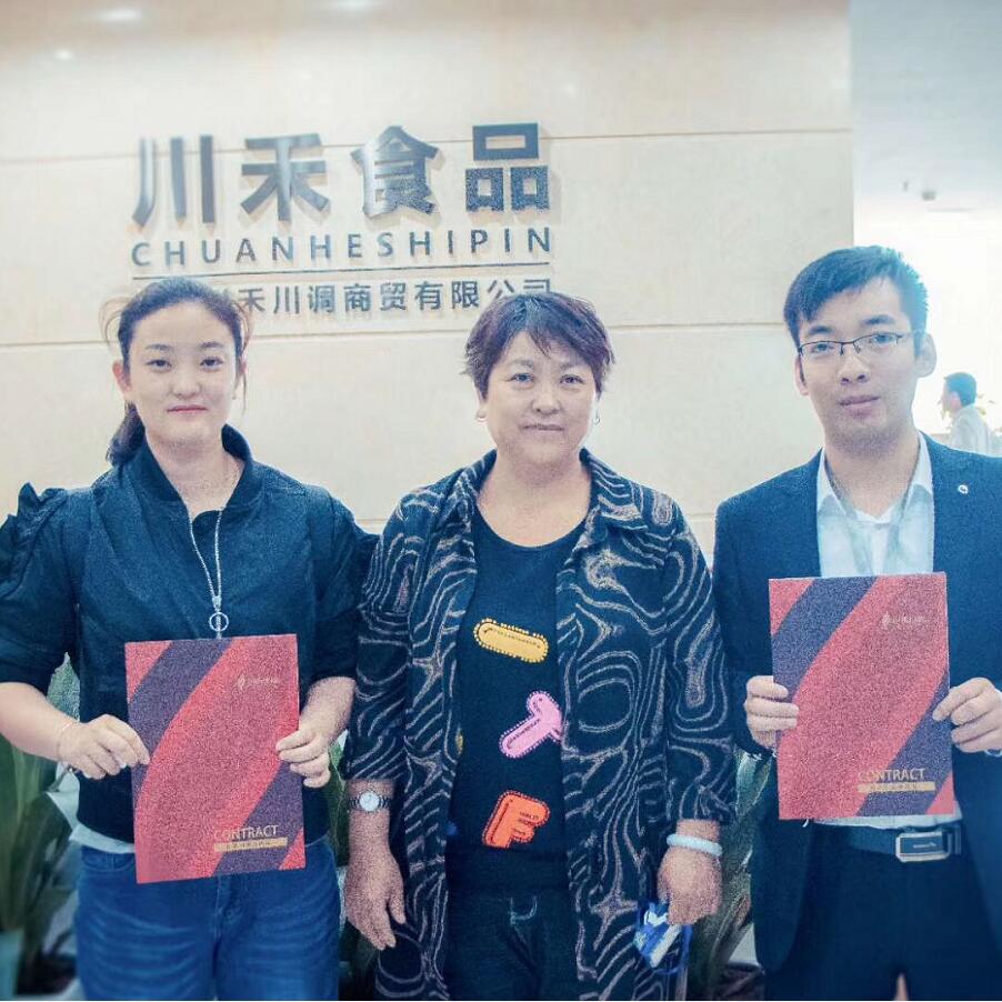 恭喜黑龍江雞西市邢總戚總簽約串串香底料批發(fā)