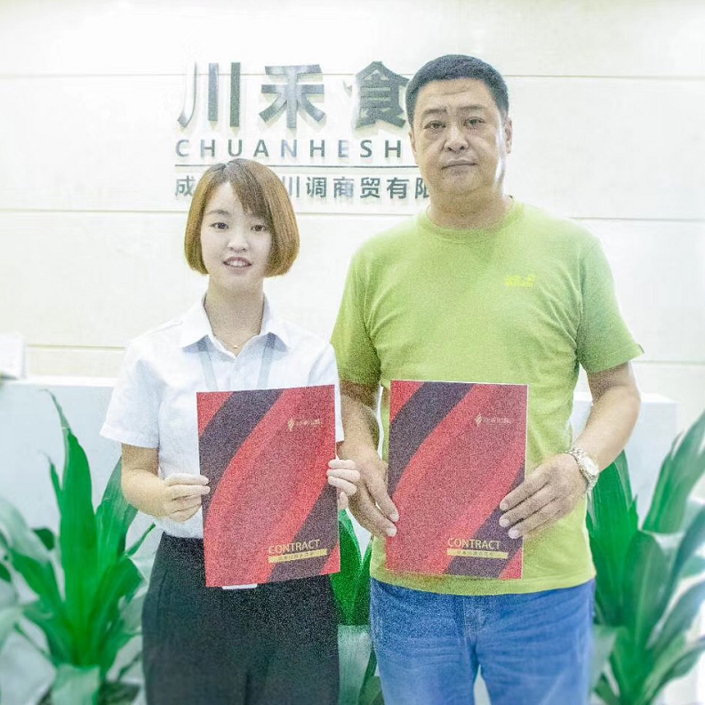 恭喜黑龍江哈爾濱陳總簽約重慶火鍋底料批發實體店培訓合作