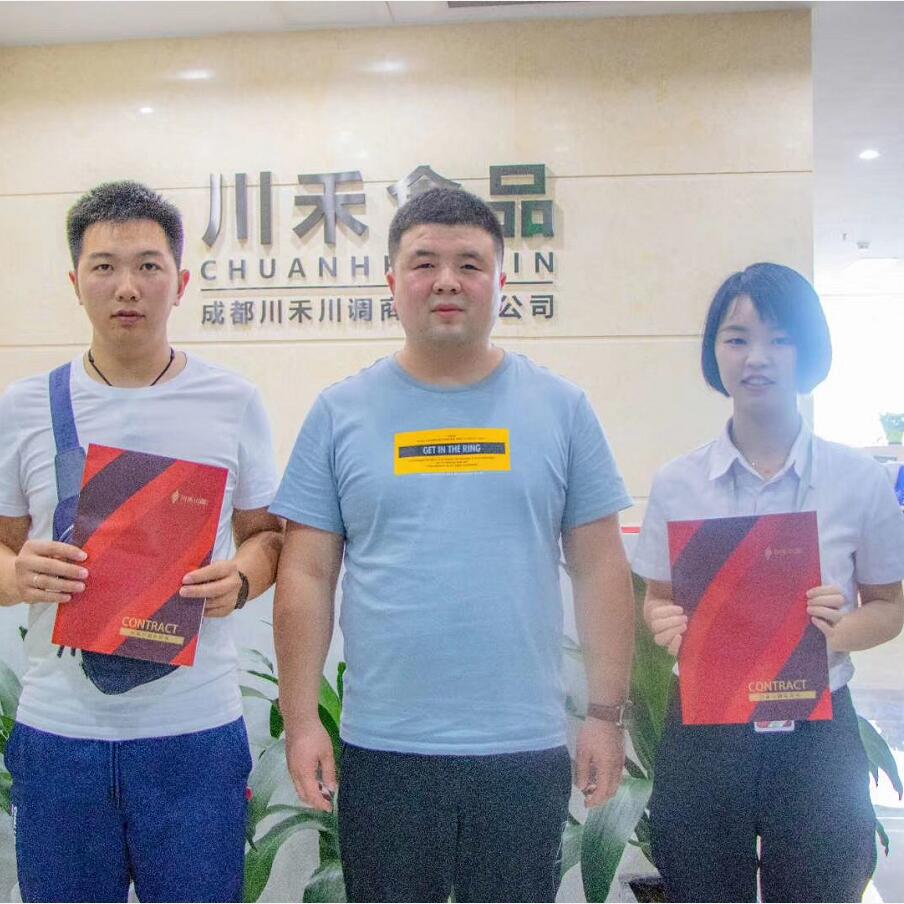 恭喜河南洛陽郝總牛總簽約火鍋底料批發+實體店免費培訓