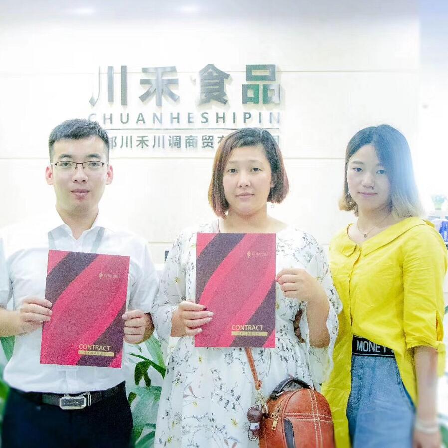 恭喜四川資陽吳總王總簽約小火鍋底料批發(fā)+實體店培訓(xùn)
