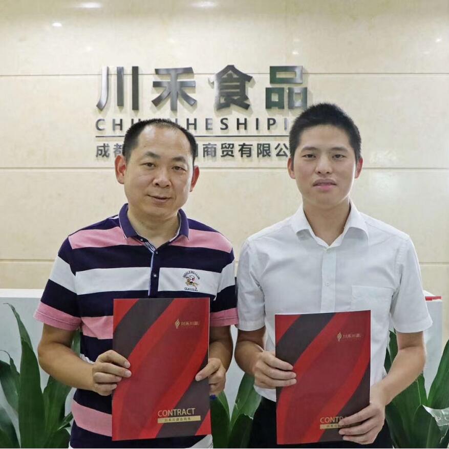 恭喜湖北孝感應城黃總簽約重慶火鍋底料批發(fā)加實體店培訓合作