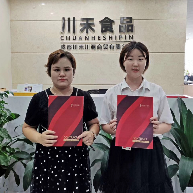 恭喜浙江金華東陽(yáng)劉總簽約重慶火鍋底料批發(fā)合作