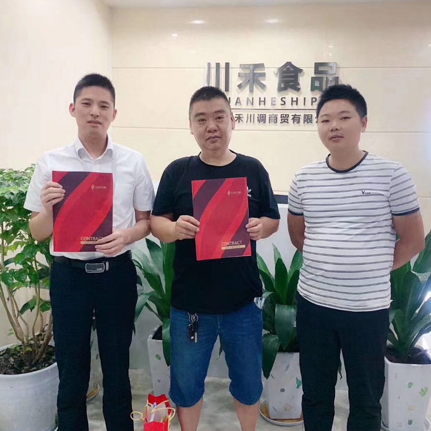 成都郫都萬達歐陽先生達成重慶火鍋底料批發+實體店免費培訓合作