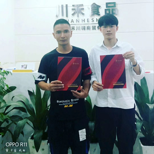 90后簽約麻辣燙火鍋底料批發合作