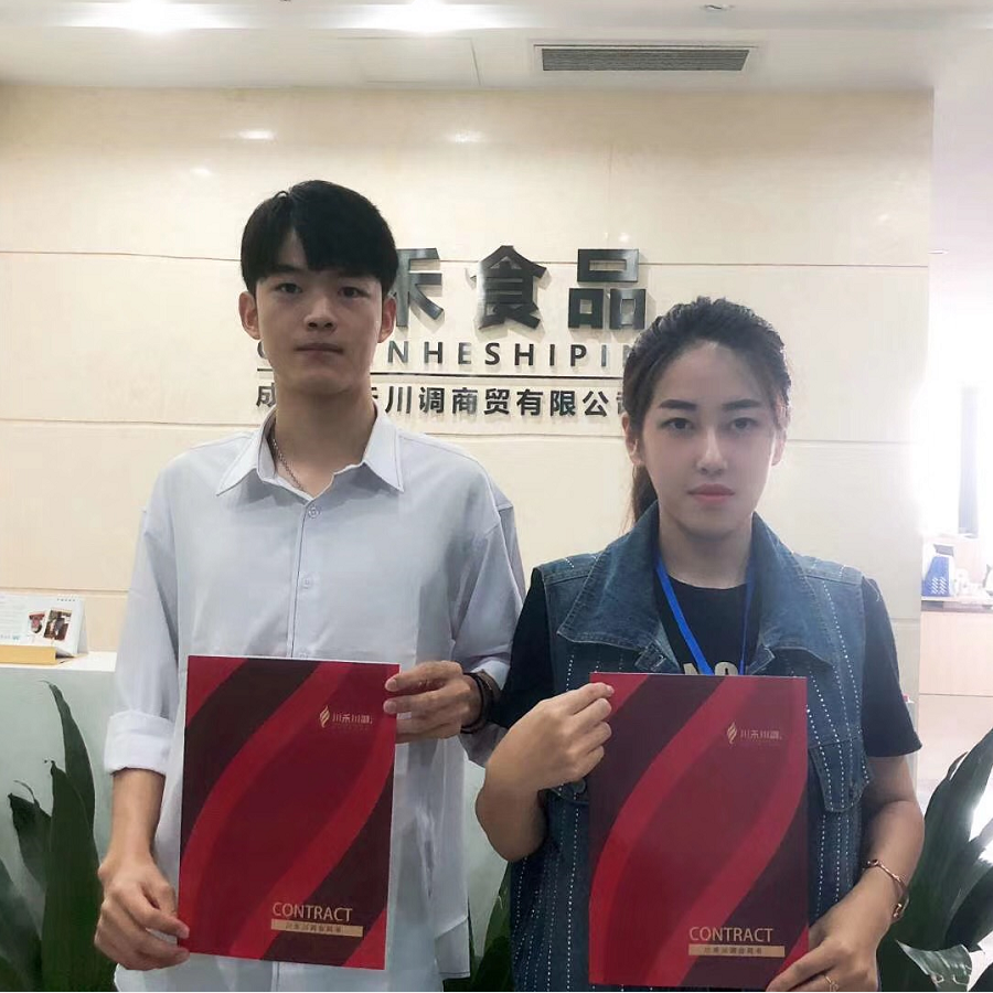 吉林李總簽約火鍋底料批發培訓合作