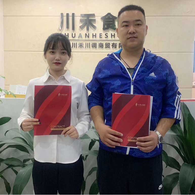 河北邯鄲艾總簽約成都老火鍋底料批發加免費技術培訓合作