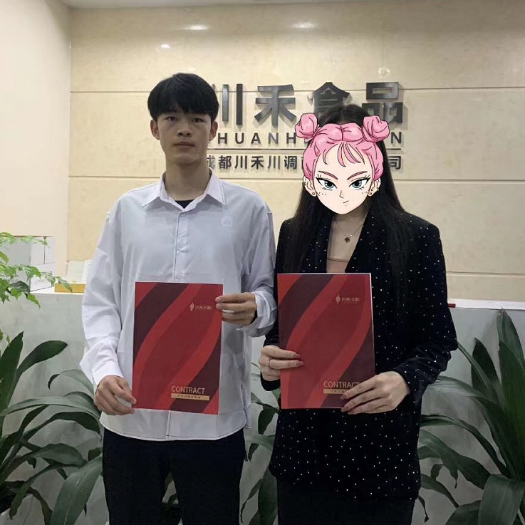 黑龍江大慶李總簽約重慶火鍋底料加工廠合作