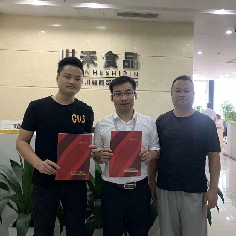 江西贛州謝總簽約火鍋底料批發加實體店技術培訓合作
