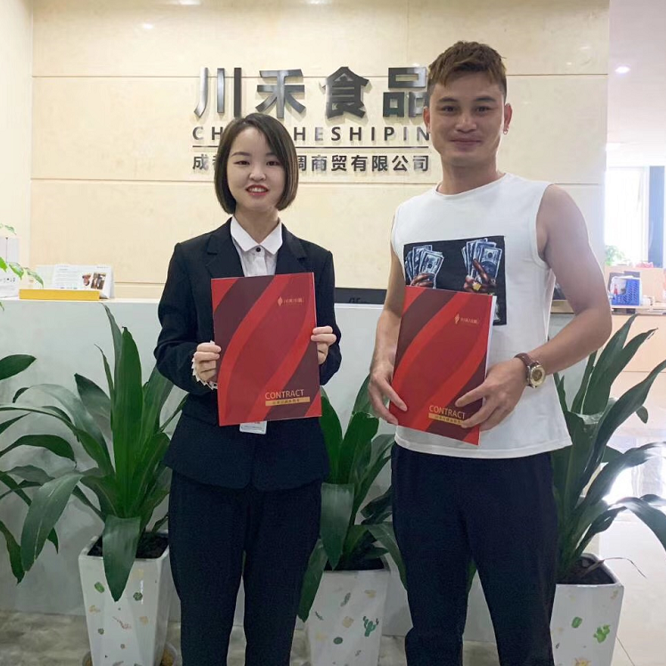海南三亞黎總簽約火鍋底料批發+實體店免費培訓合作