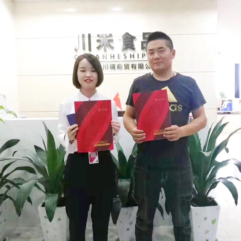 甘肅蘭州方總簽約成都火鍋底料批發+實體店免費培訓合作
