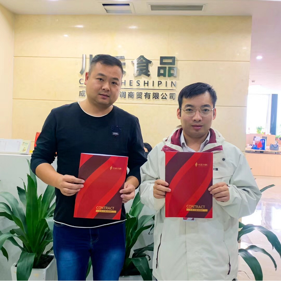 河南南陽李總簽約川禾川調成都火鍋底料批發合作