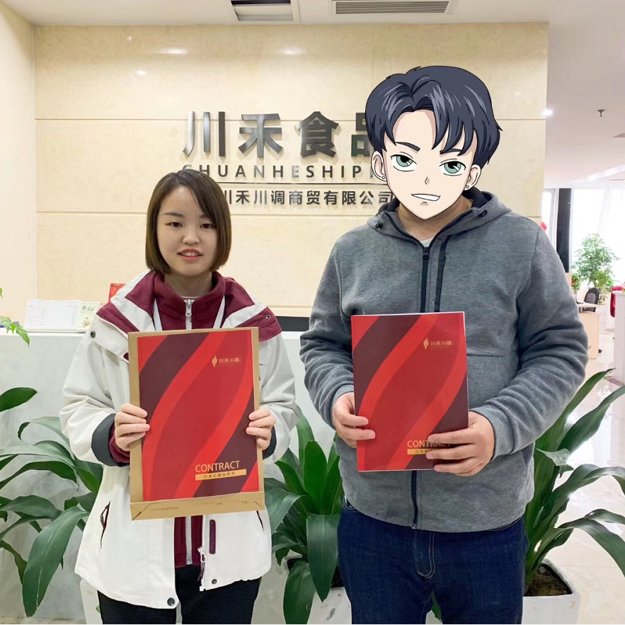 四川成都金牛區陳總簽約市井火鍋底料批發實體店培訓合作