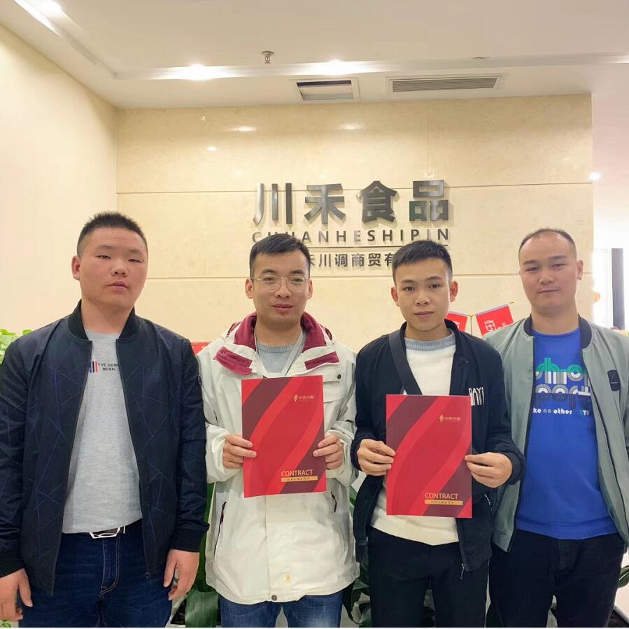 湖南懷化楊總簽約重慶火鍋底料批發+實體店免費培訓合作