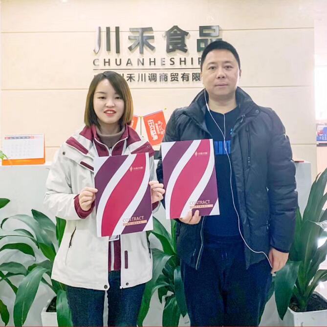 貴州趙總簽約重慶火鍋底料批發免費技術培訓合作