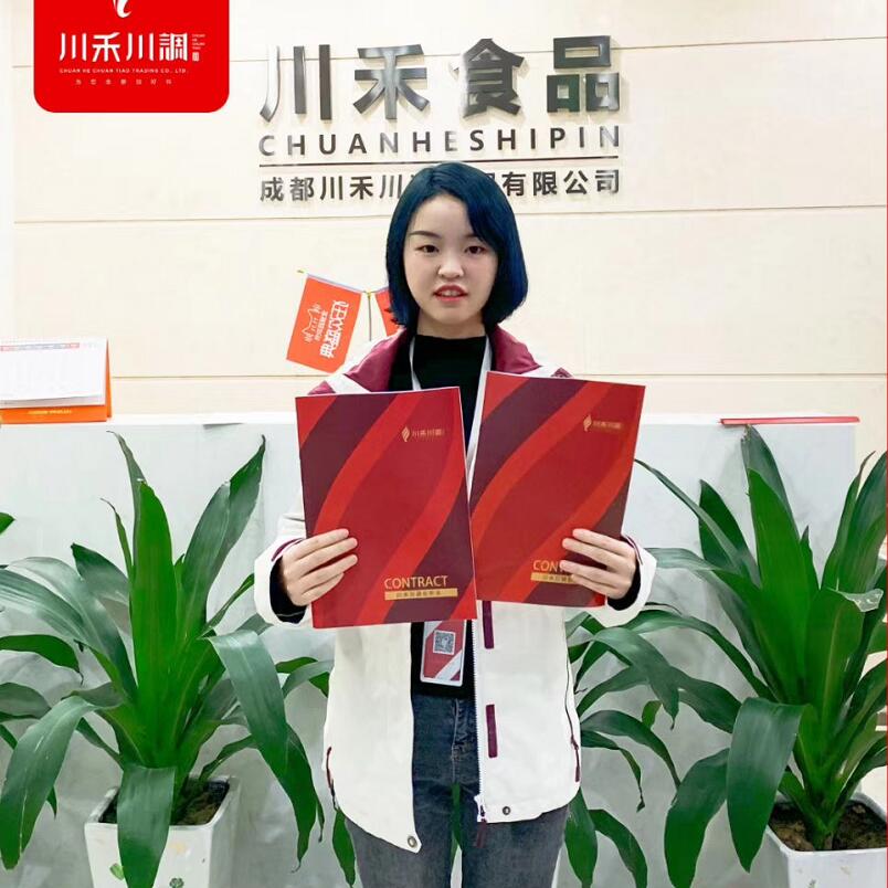 恭喜遼寧楊總電子簽約成都小火鍋底料定制批發(fā)合作