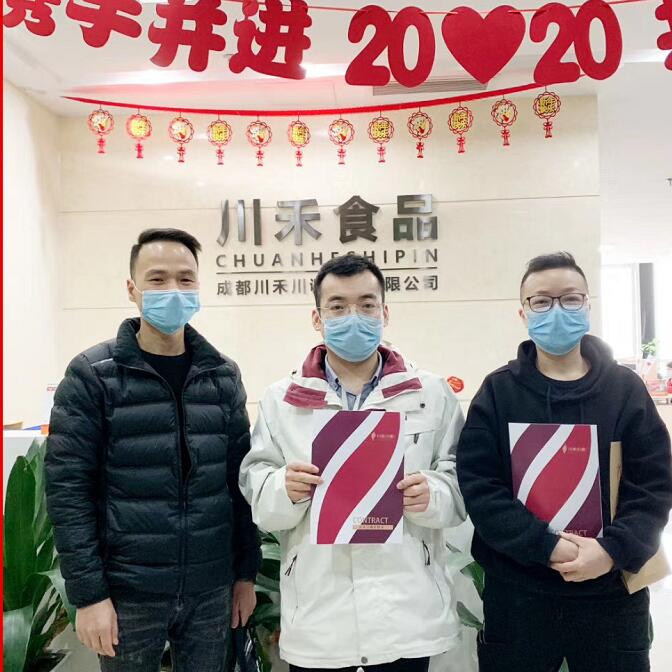 恭喜貴州龔總簽約重慶火鍋底料批發定制合作