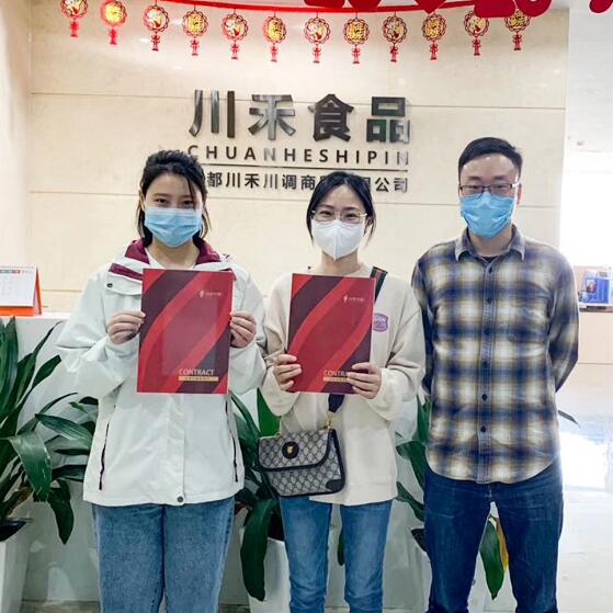 恭喜浙江葉總簽約重慶串串香底料批發(fā)合作