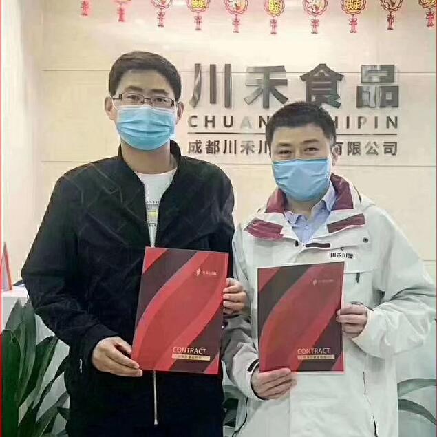 恭喜甘肅徐總簽約合作火鍋底料批發和鹵菜技術培訓合作