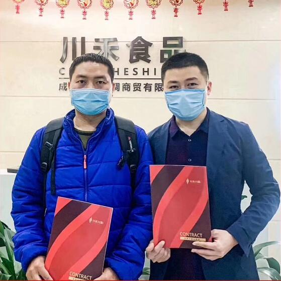 恭喜江西姜總簽約冒菜底料批發(fā)技術(shù)培訓(xùn)