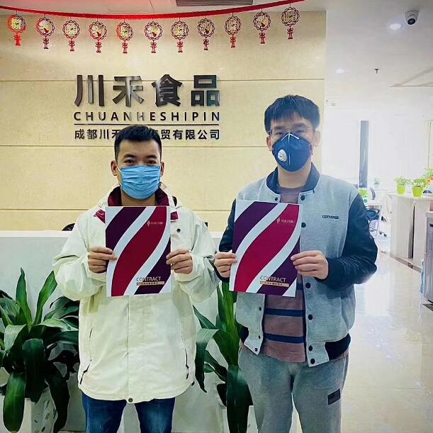 恭喜綿陽牛總簽約川禾川調重慶火鍋底料批發免費技術培訓合作
