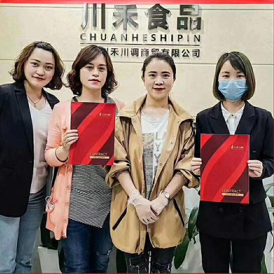 恭喜廣元孫總簽約重慶火鍋底料批發(fā)合作