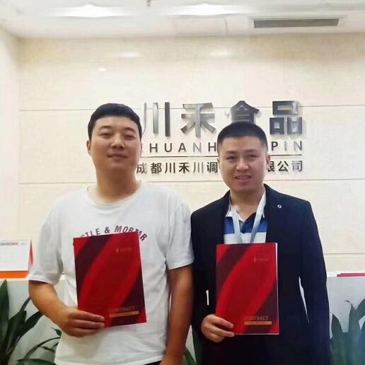恭喜河南洛陽王總簽約川禾川調(diào)串串香底料批發(fā)合作