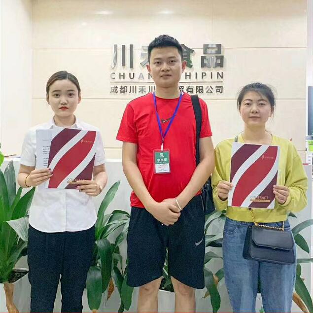 恭喜云南鄧總簽約川禾川調(diào)鹵菜現(xiàn)撈技術(shù)培訓(xùn)合作