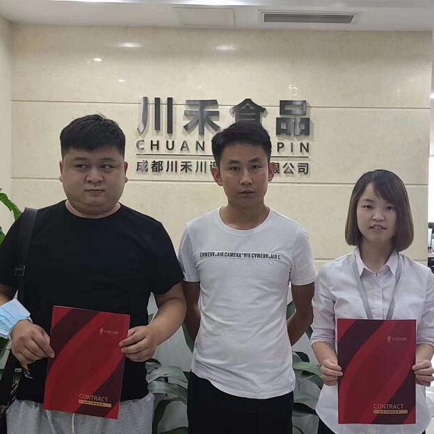 恭喜川禾川調(diào)再添河南串串香底料批發(fā)合作