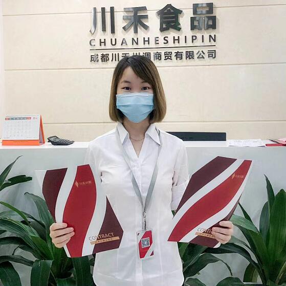 恭喜陜西簽朱總約川禾川調火鍋底料批發合作