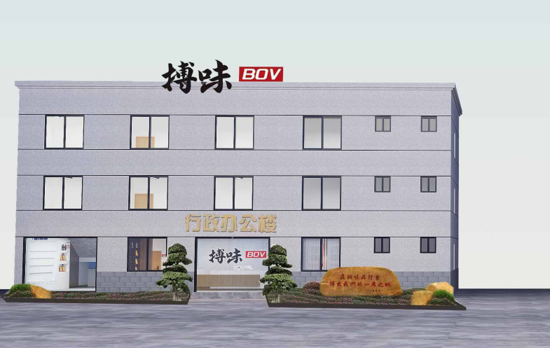 搏味食品廠：從川禾食品廠升級而來，全心服務(wù)客戶再出發(fā)