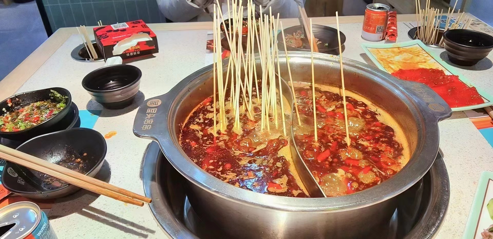串串香火鍋底料開(kāi)店